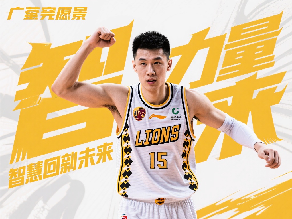 而辛纳则代 而辛纳则代