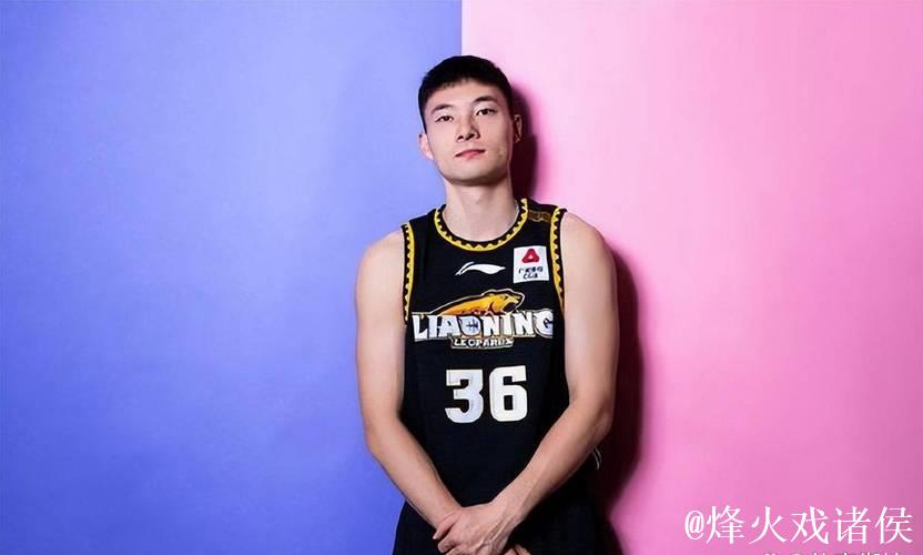 鄢手骐16+8+6辽宁不敌青岛 张陈治锋15+10