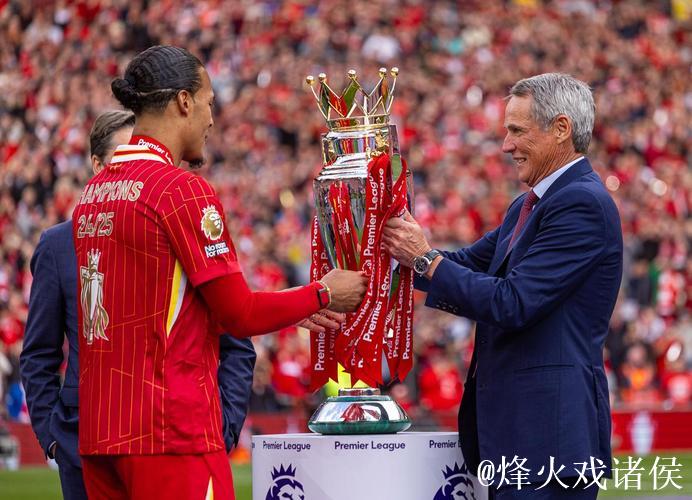 利物浦获英超半程冠军 夺冠赔率1.2一骑绝尘