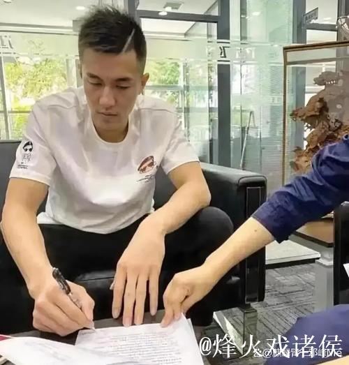 郭艾伦想先和广州队谈一下 但签约权已被交易