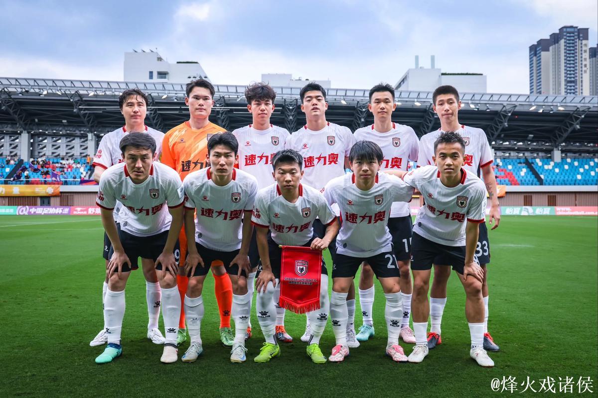 武汉三镇足协杯出局 西北狼陕西联合提前感受中超