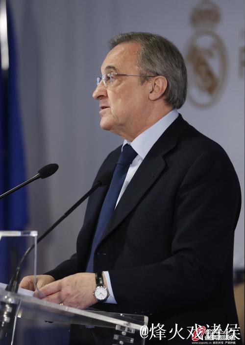 官方：弗洛伦蒂诺再次当选皇马主席 任期至2029年