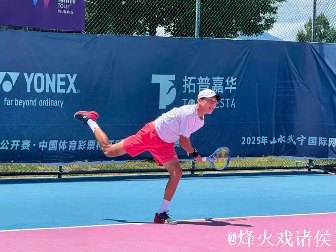 金安国际网球公开赛启动 将举办18站ITF巡回赛 金安国际网球公开赛启动 将举办18站ITF巡回赛