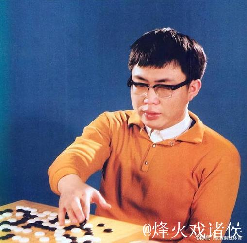 爱吃上海日料,桥牌是第二生命——上海棋牌界追忆聂卫平 爱吃上海日料,桥牌是第二生命——上海棋牌界追忆聂卫平