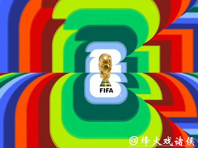 值得关注的2026世界杯直播平台 值得关注的2026世界杯直播平台